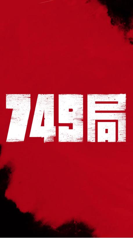 范德库克音乐学院学位证电子图